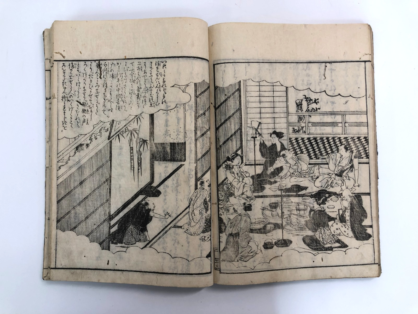 Matora Woodblock Print book × 9: One hundred poems and evening stories