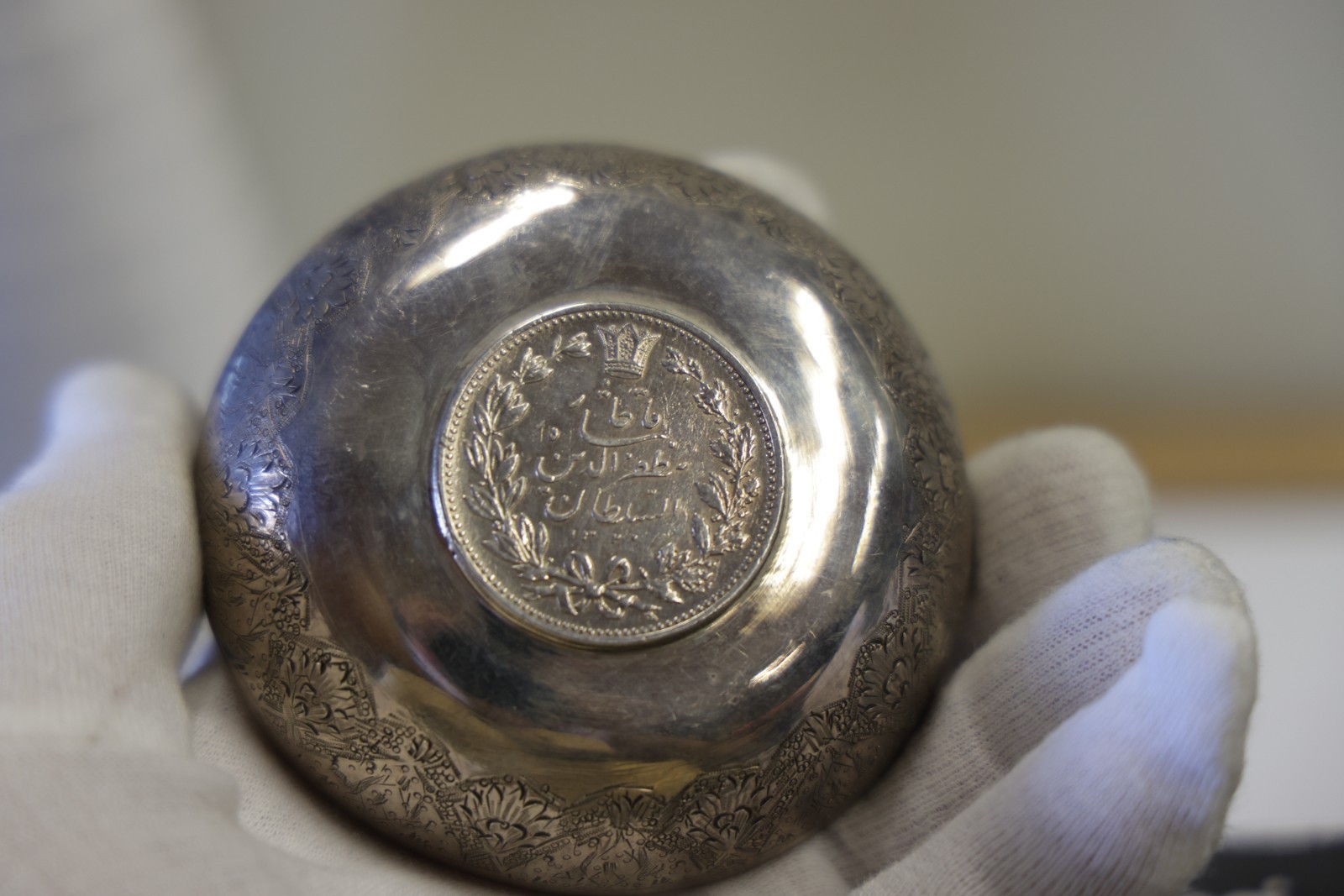 Vintage Middle Eastern Silver Coin made into .900 Silver Dish 61.53 Grams