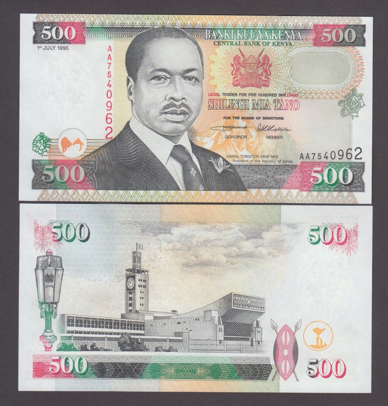 KENYA P.33 500 SHILLINGS 1.1.1995 PFX AA UNC WE COMBINE yyy 2402