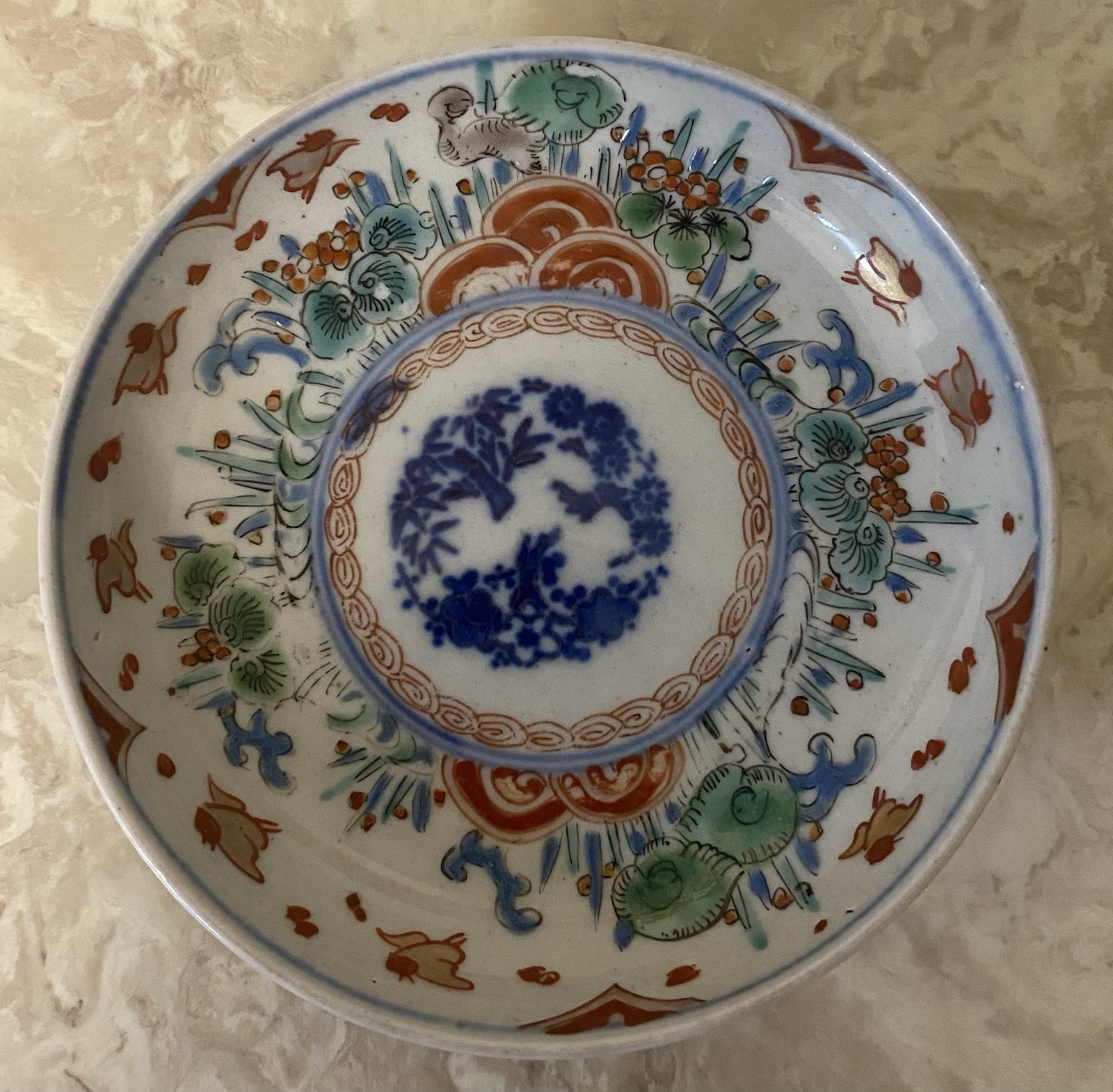 Antique Japanese Imari Small Low Bowl 4 .75” Hand Painted c. 1850