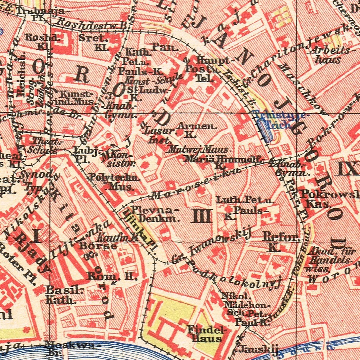 MOSCOW dated Dec. 1906 Москва Original Antique map RUSSIA Россия KREMLIN plan