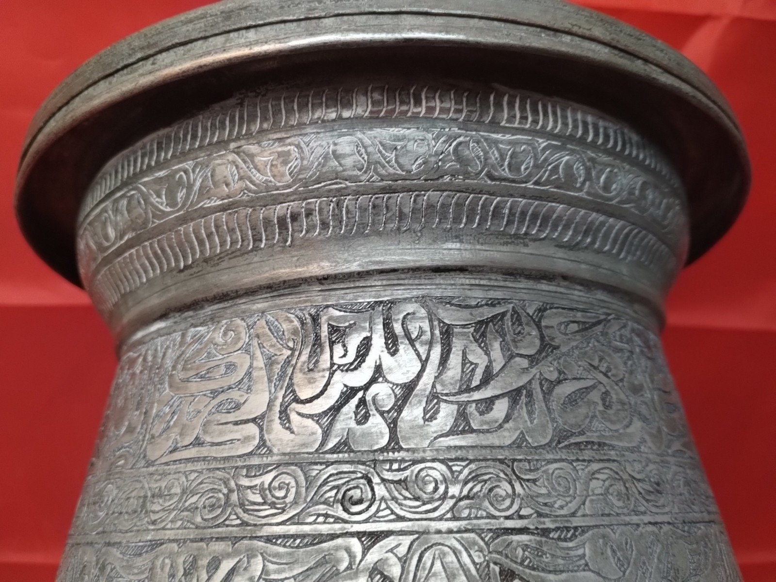 Antique Persian Moorish Lidded Engraved Vessel Rare & Amazing Estate Find!!