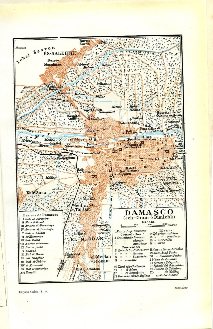 1920s Antique Map Damascus Syria Ottoman Empire Layout Retro Wall Decor