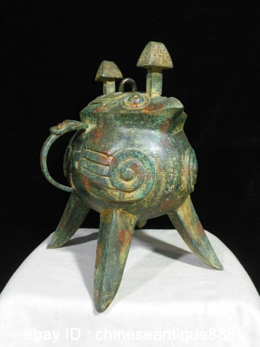 25CM Old China Bronze Ware Dynasty Inscription Handle 3 Leg Wine Vessel Cup Pot