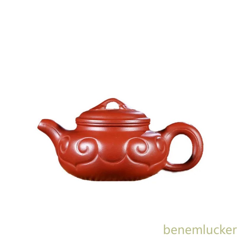 200ml Yixing Purple Clay Handmade Ruyi Teapot Kettle with Filter Kungfu Teaware