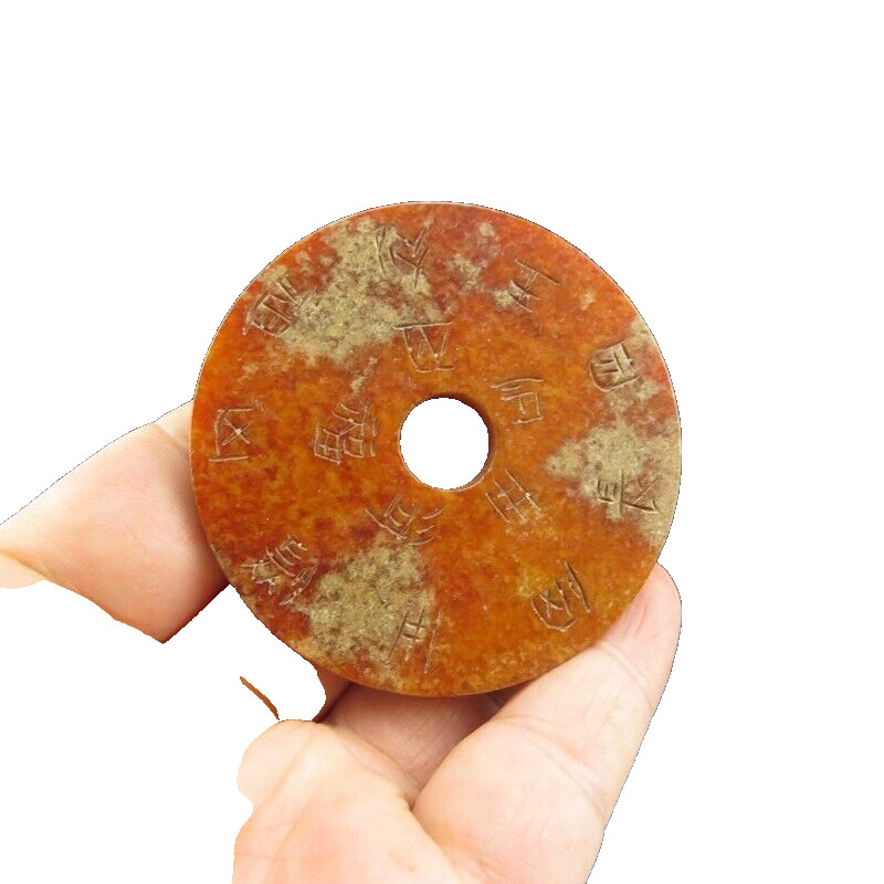 China,old jade,hongshan culture,collectibles,hetian jade,rare choi,pendant A(62)