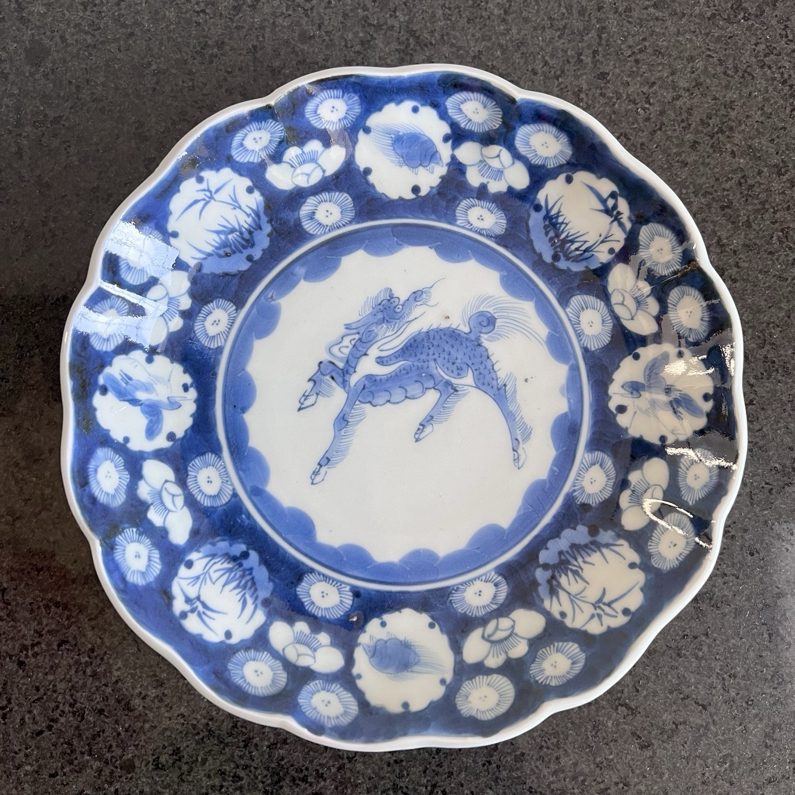 Japanese Imari Blue & White Plate with Kirin Centre Scalloped Edge Floral ~8”