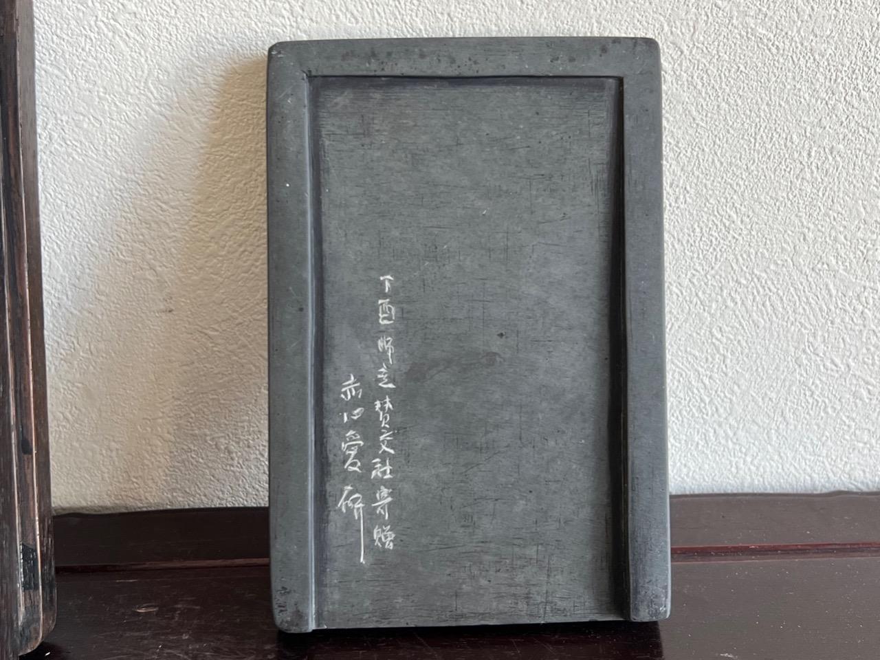 Chinese Old Ink Stone / W 16.5[cm] 560g / Qing Urn Pot Plate Bowl