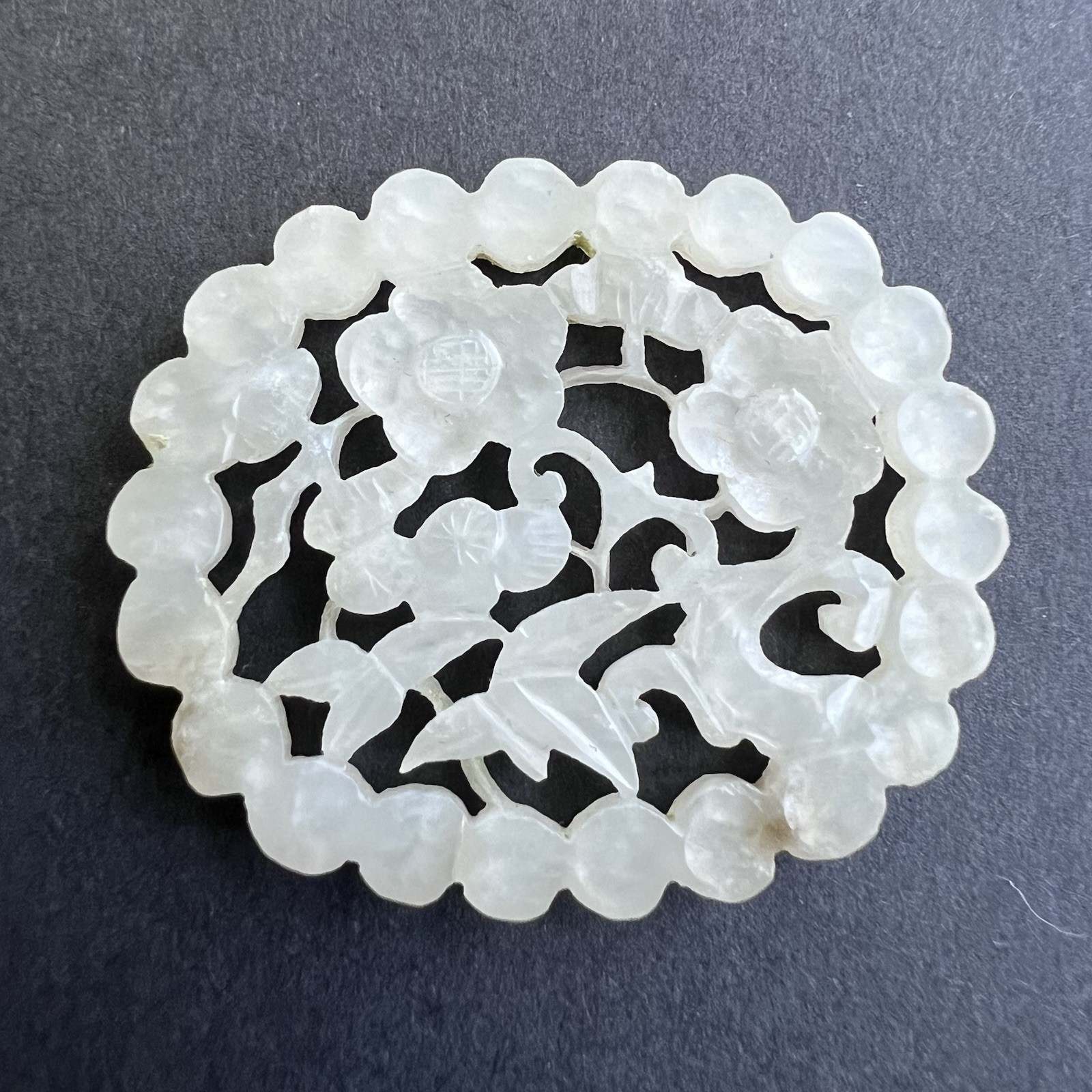 Antique Chinese White Nephrite Jade Openwork Floral Plaque Pendant Carved