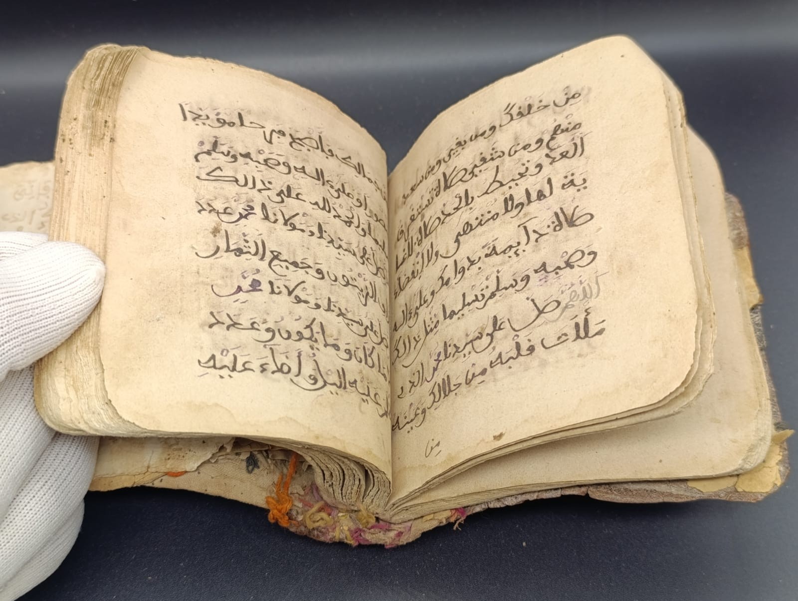 Antique Moroccan Islamic Manuscript “Dala’il al-Khayrat” – Handwritten 280 pages