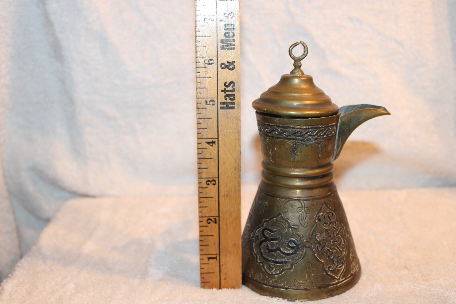 Nice Antique Cairo ware Cairoware Dallah Ibrik Coffee Pot Egypt Mideastern دَلَ