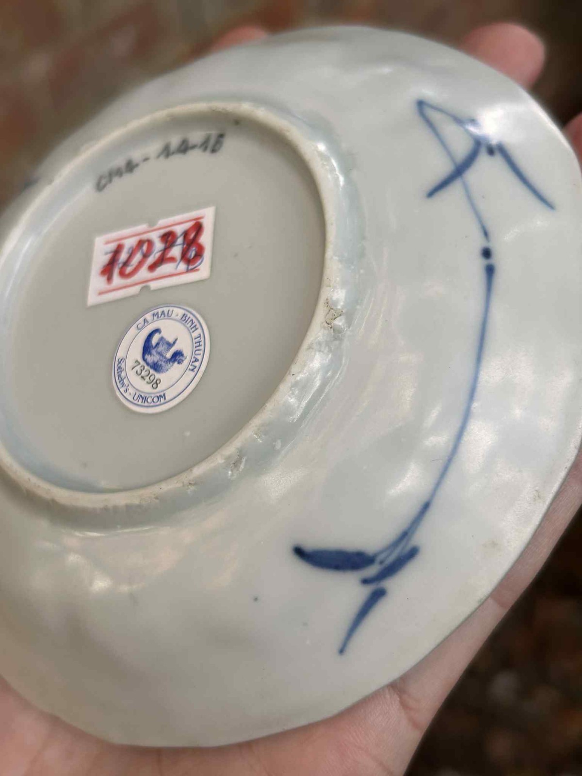Ca Mau Shipwreck Cargo Landscape and Trellis Tea Bowl and Saucer c1725