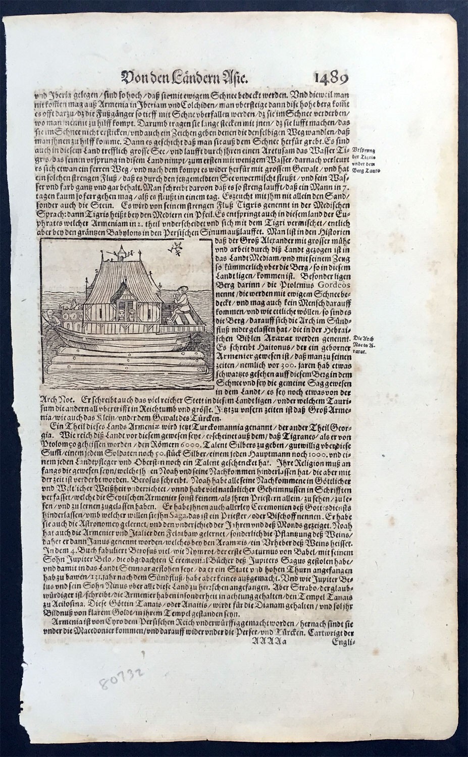 1628 Munster Antique Print of Alexander The Great on the Tigris River, Babylon