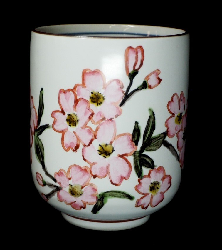 Vintage Japanese Kutani-Yaki Teacups circa 2000s.