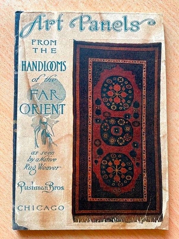1911 Art Panels from Handlooms of Far Orient- RUGS KILIM Persian Turkish Kurdish