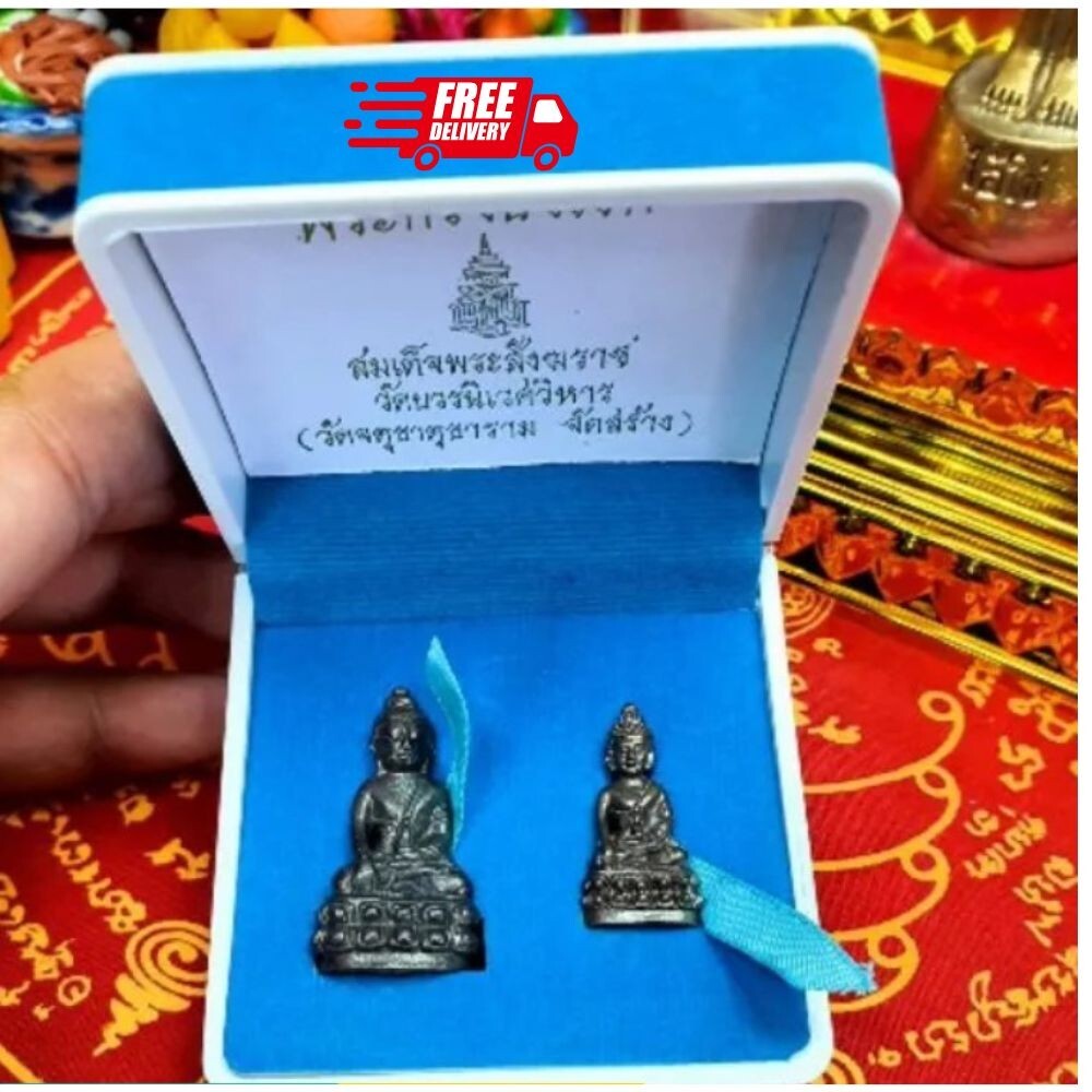 ANTIQUE PHRA KRING STATUE THAI BUDDHA AMULET VERY RARE HOT PENDANT