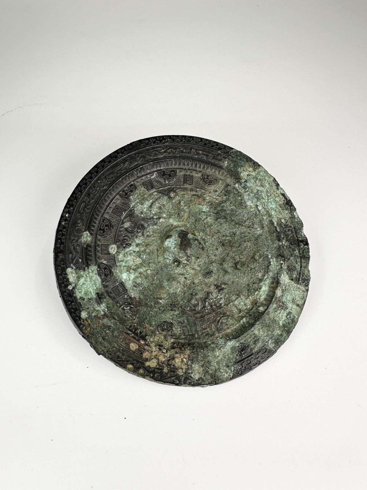 Chinese Eastern Han Dynasty Bronze Mirror Archaic 25-225 AD Bronze Disease