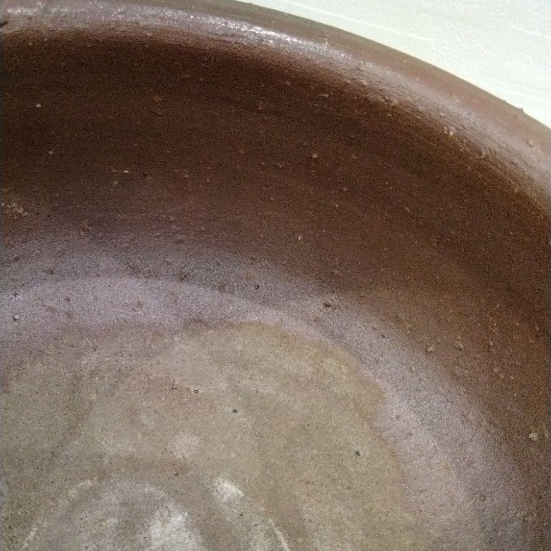 Bizen Ware Kimura Toho Kensui Tea Ceremony Waste Water Bowl Pottery Japan