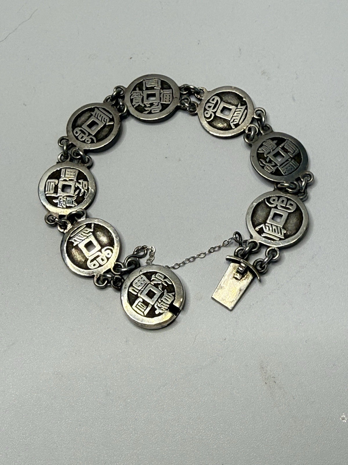 24.44g Antique Chinese Export Silver Bracelet Solid Coin Panel Hidden Box Clasp