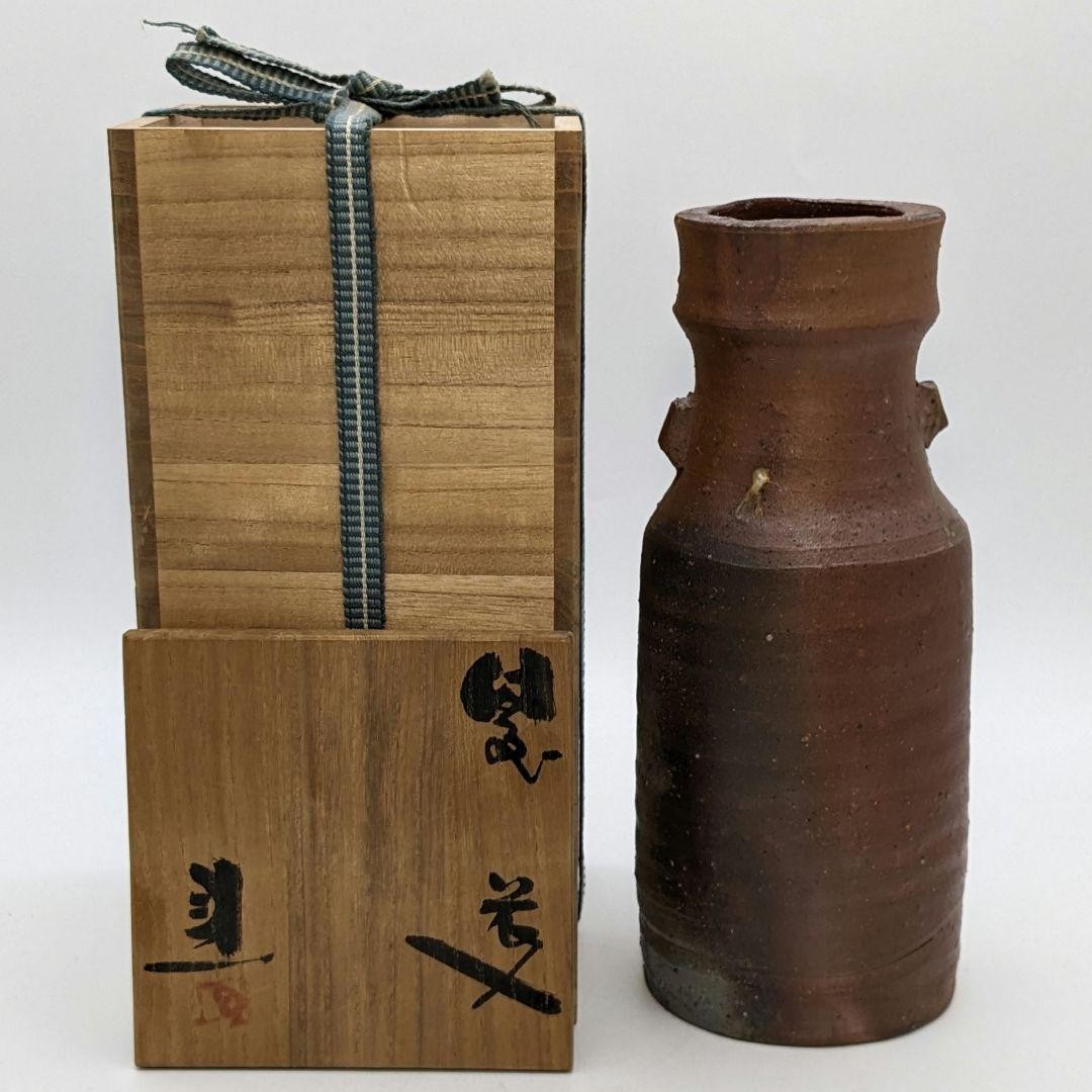 Fujiwara Ken Bizen Ware Grinding Base Flower Vase Japan Floral Arrangement