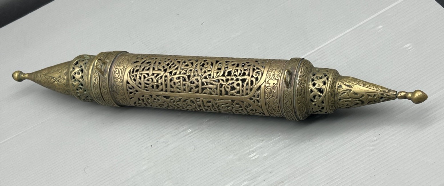 Ancient Islamic Open Work Arabic Inscriptions Bronze Messenger Box Or Pencase