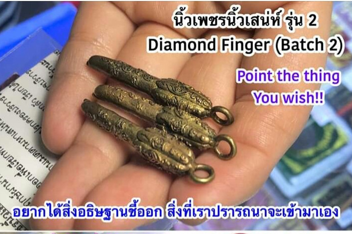 Amulet Magic Diamond Finger Charm Ajarn O Talisman Luck Love Business Money Thai