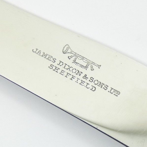 James DIXON Silver Plate – FINE BEAD – Table Knife / Knives – 9 3/4″