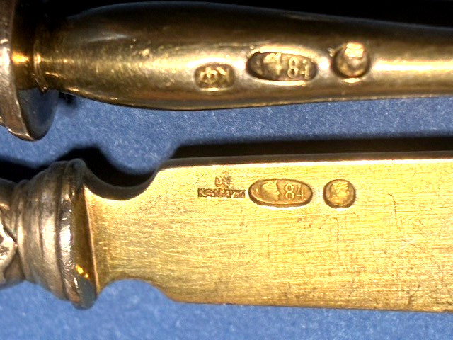 ФАБЕРЖЕ ORIGINAL GILT SET SILVER 84 RUSSIAN FAMOUS “KF” FABERGE IMPERIAL ANTIQUE
