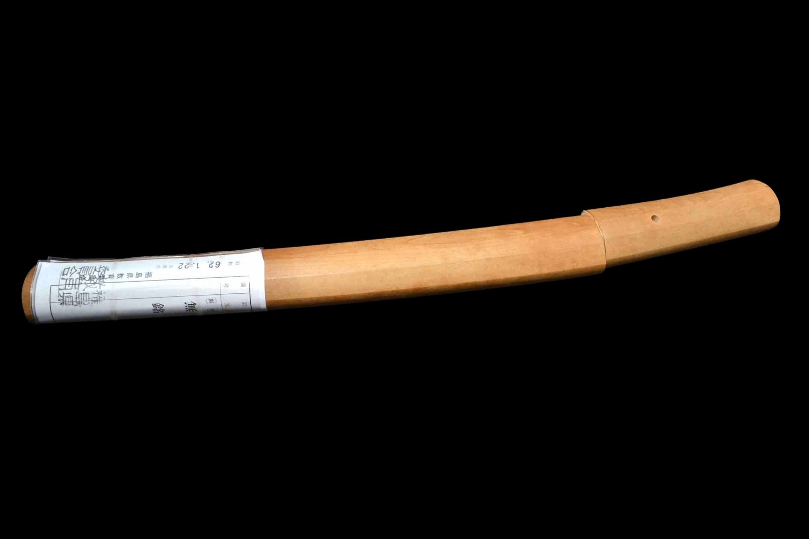 Tanto Mumei Edo period Kata-Shinogi-zukuri Japanese antique