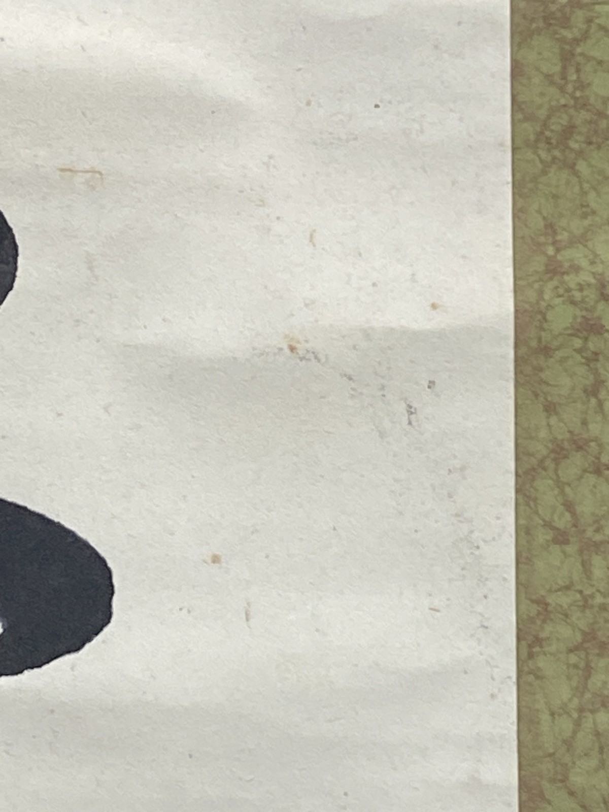 Unknown Artist Hanging Scroll with Calligraphy of an Ancient Poem, Signed