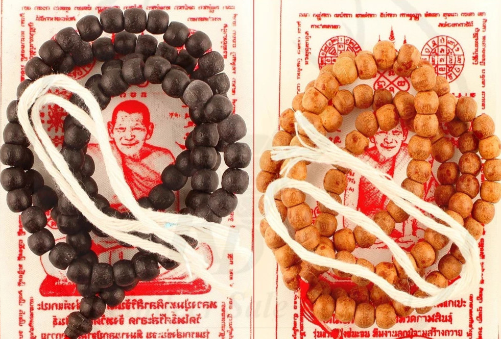Set 2 Necklace Rosary Praying Lp Maha Sila Luang Pu MahaSila Thai Buddha Amulet
