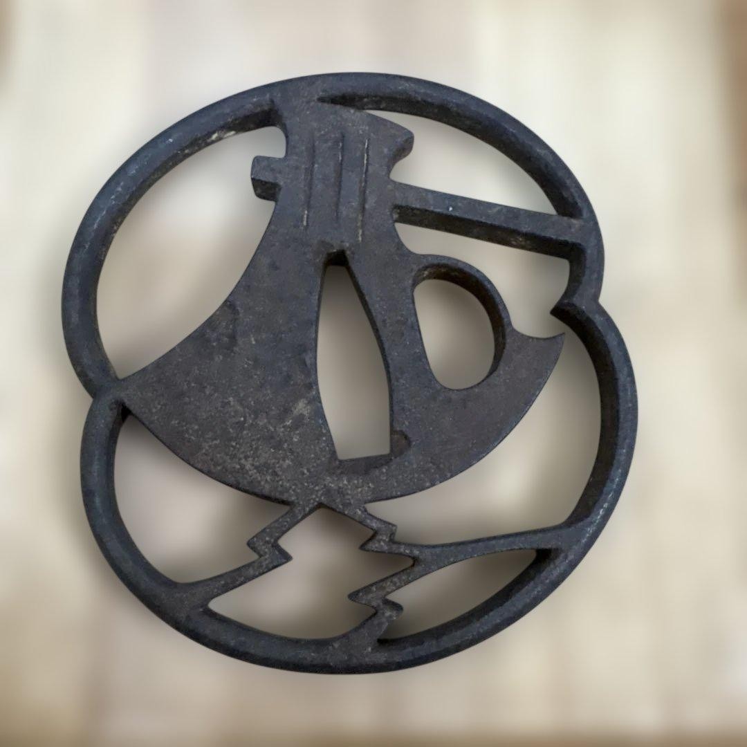 Iron Tsuba Axe Design Japanese Sword Guard 8.5cm No Box