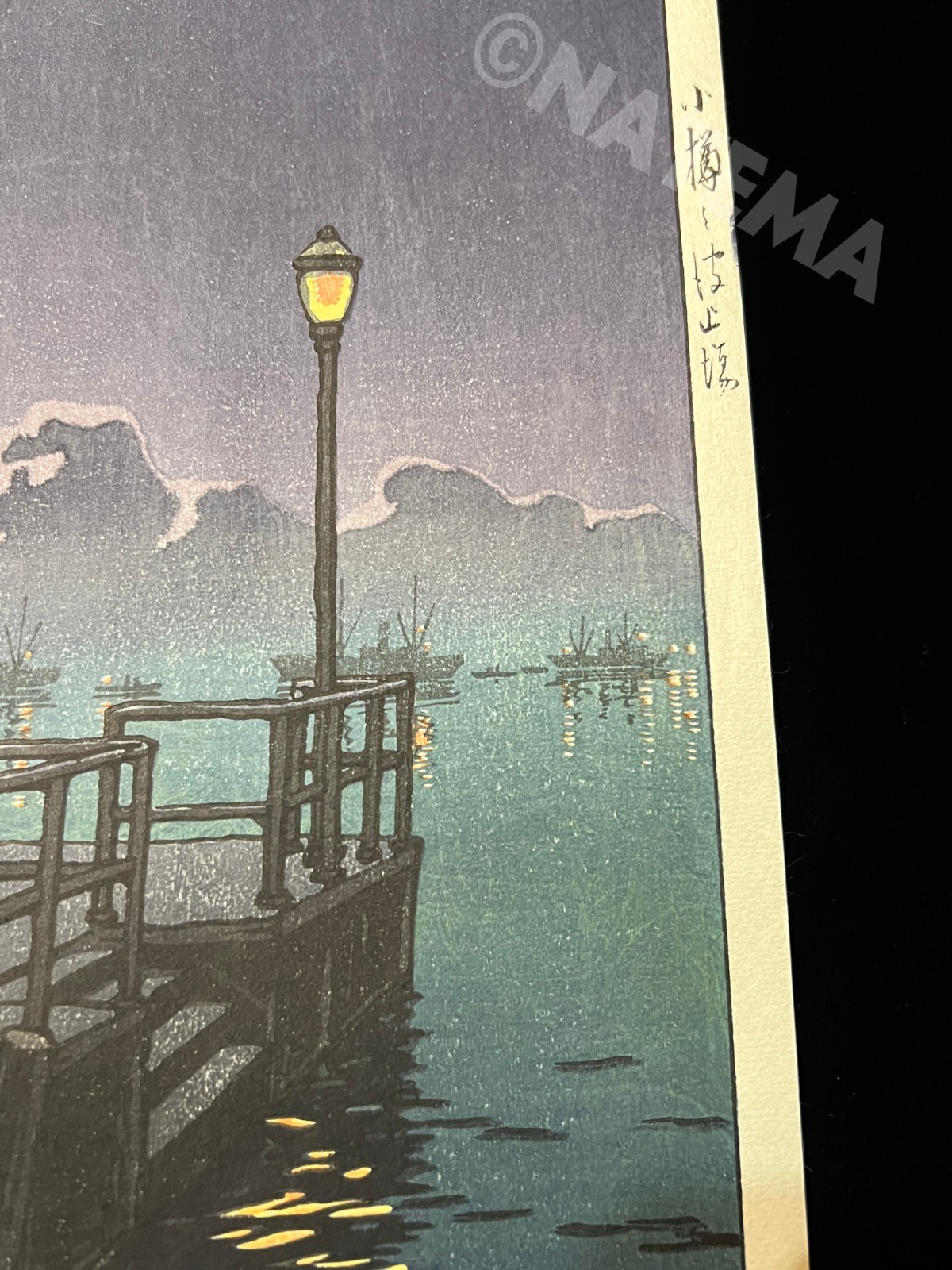 Hasui Kawase “The Pier of Otaru” woodblock print authentic ATOZURI