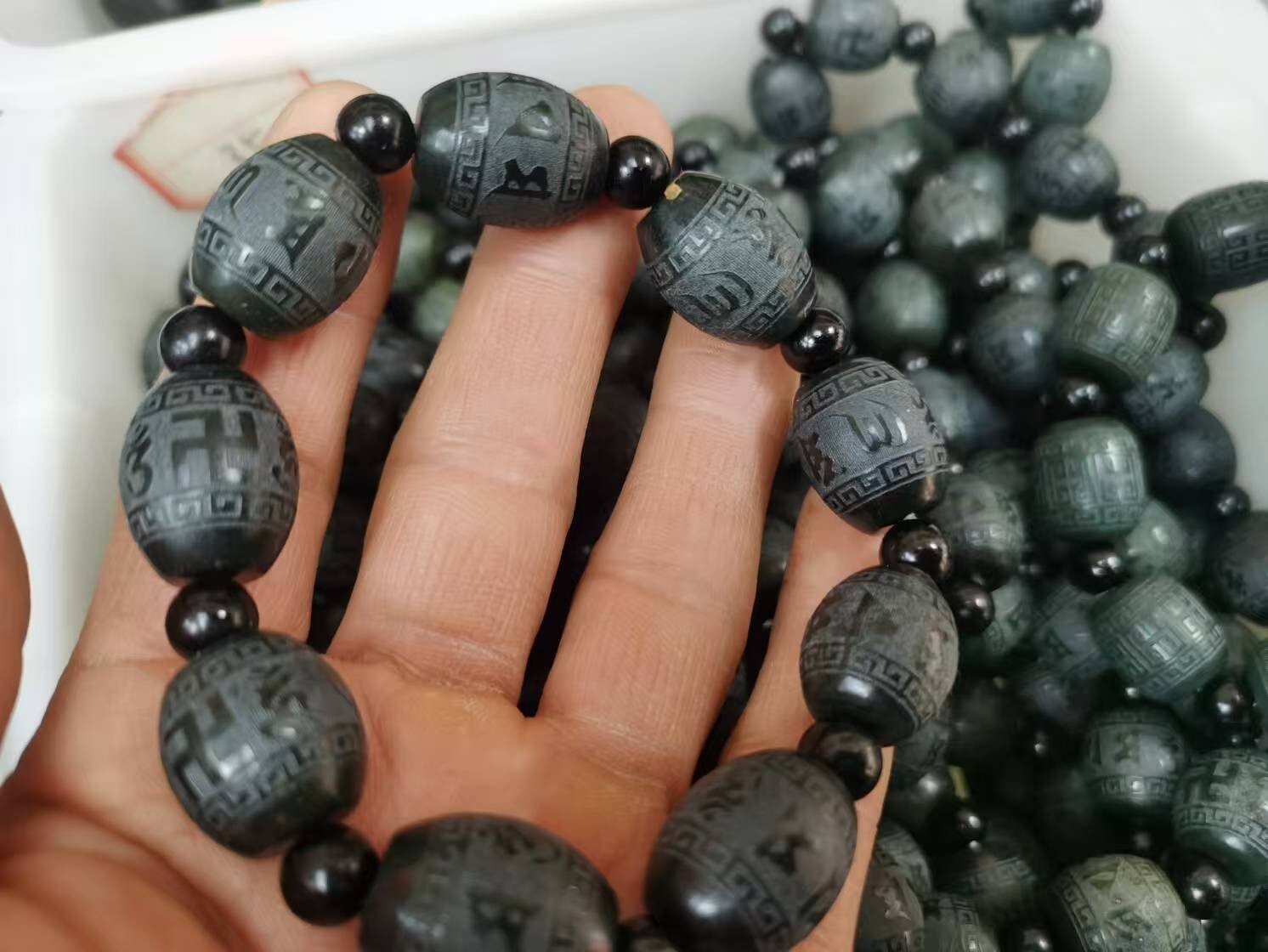 Chinese Hand Carved flower Bead Natural Hetian jade Bracelet A