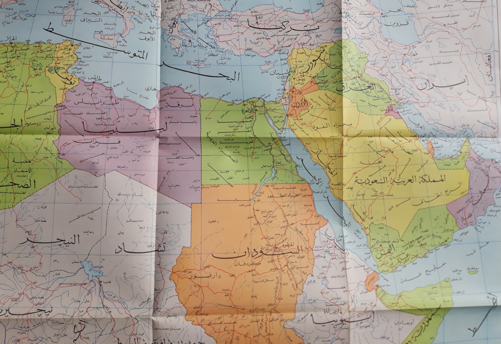 Arab world Map Gulf Maps Atlas خريطة الوطن العربي خرائط أطلس خريطه دول الخليج