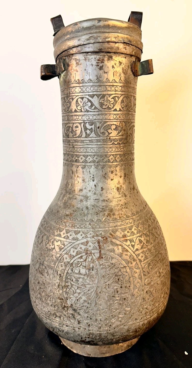 Persian Middle East Pitcher Antique Hand Crafted Tinned Copper Water Container