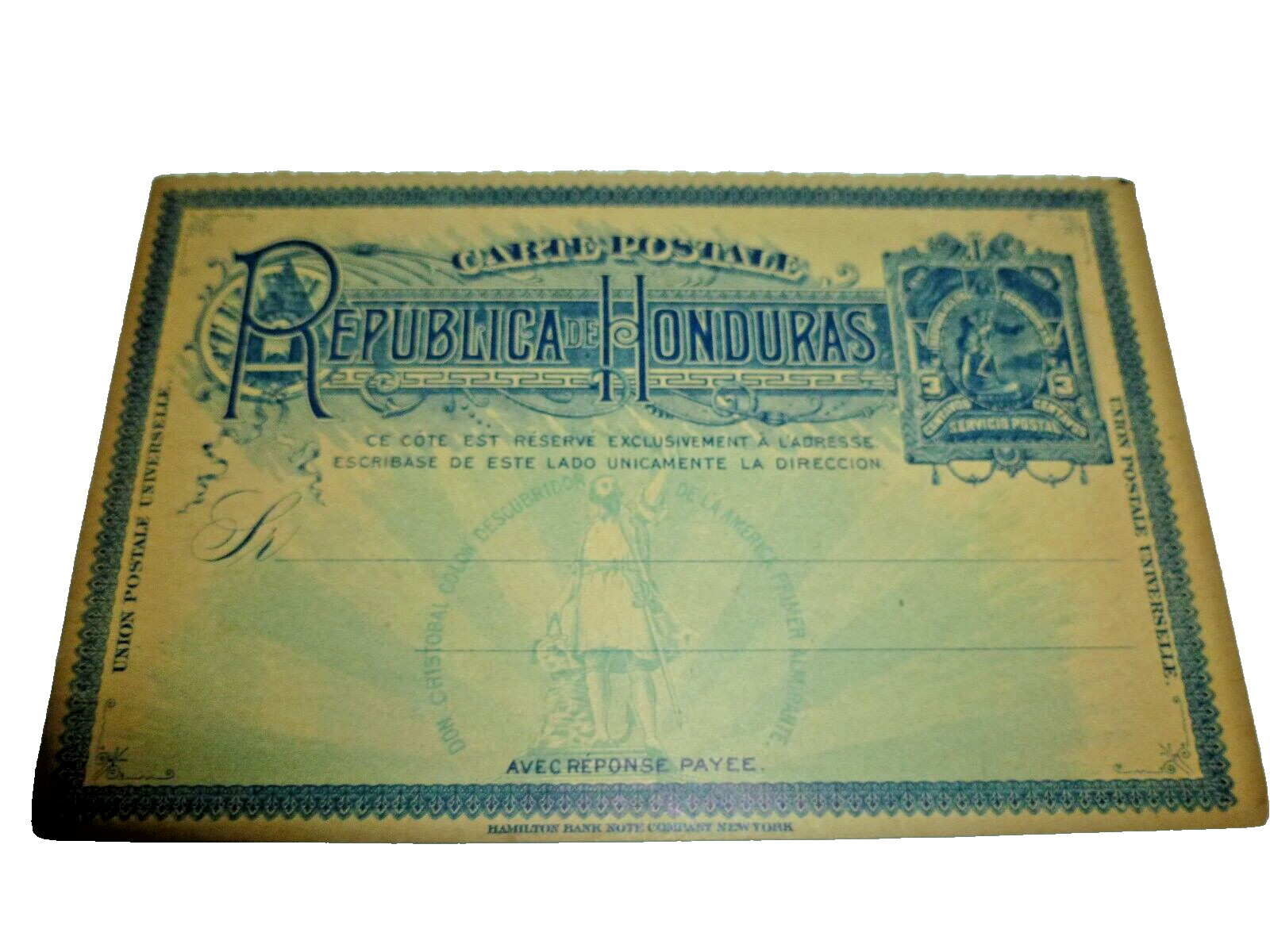 Vintage Early 1900s MINT Private Mailing Postal Card Honduras Unsigned Unposted