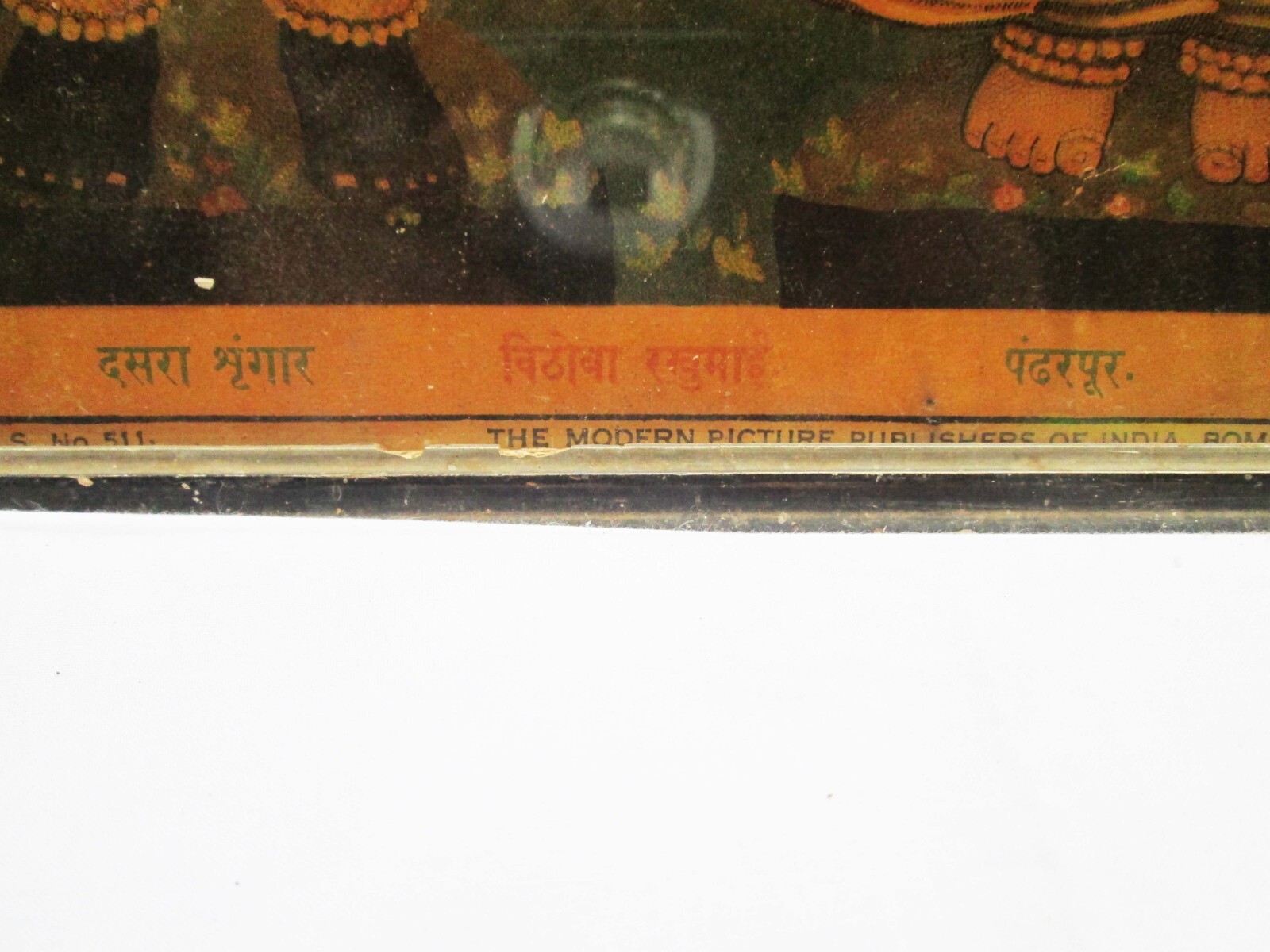 Antique Old Lithograph Print Hindu God Lord Dhasharatha Hinduism Religious p1