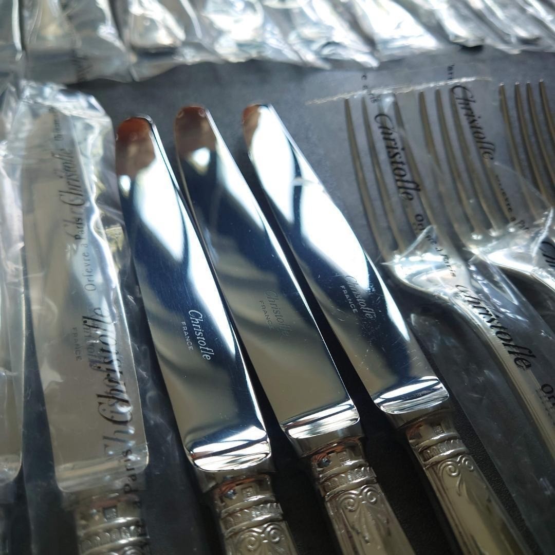Christofle Malmaison Flatware Set 30pc Service for 6 Silver Plated w/Box France
