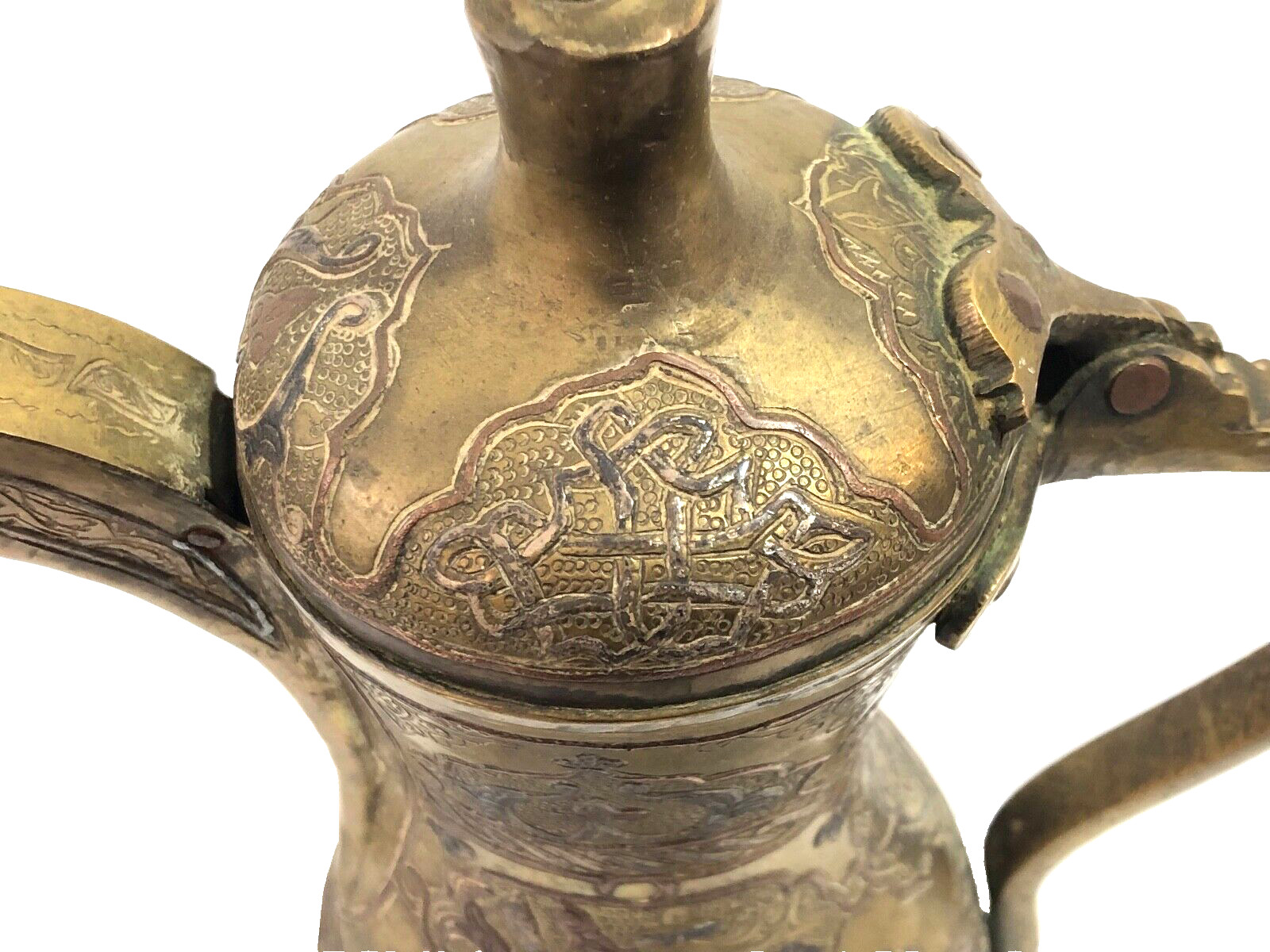Vintage Middle Eastern Arabian Copper Dallah Coffee Pot Arabic Hand Made Islamic