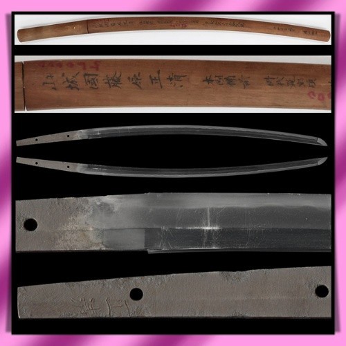 KATANA 刀 “ Masakiyo ” 正清 Japanese Real Sword 70.5 cm Shirasaya Edo Era 江戸 侍