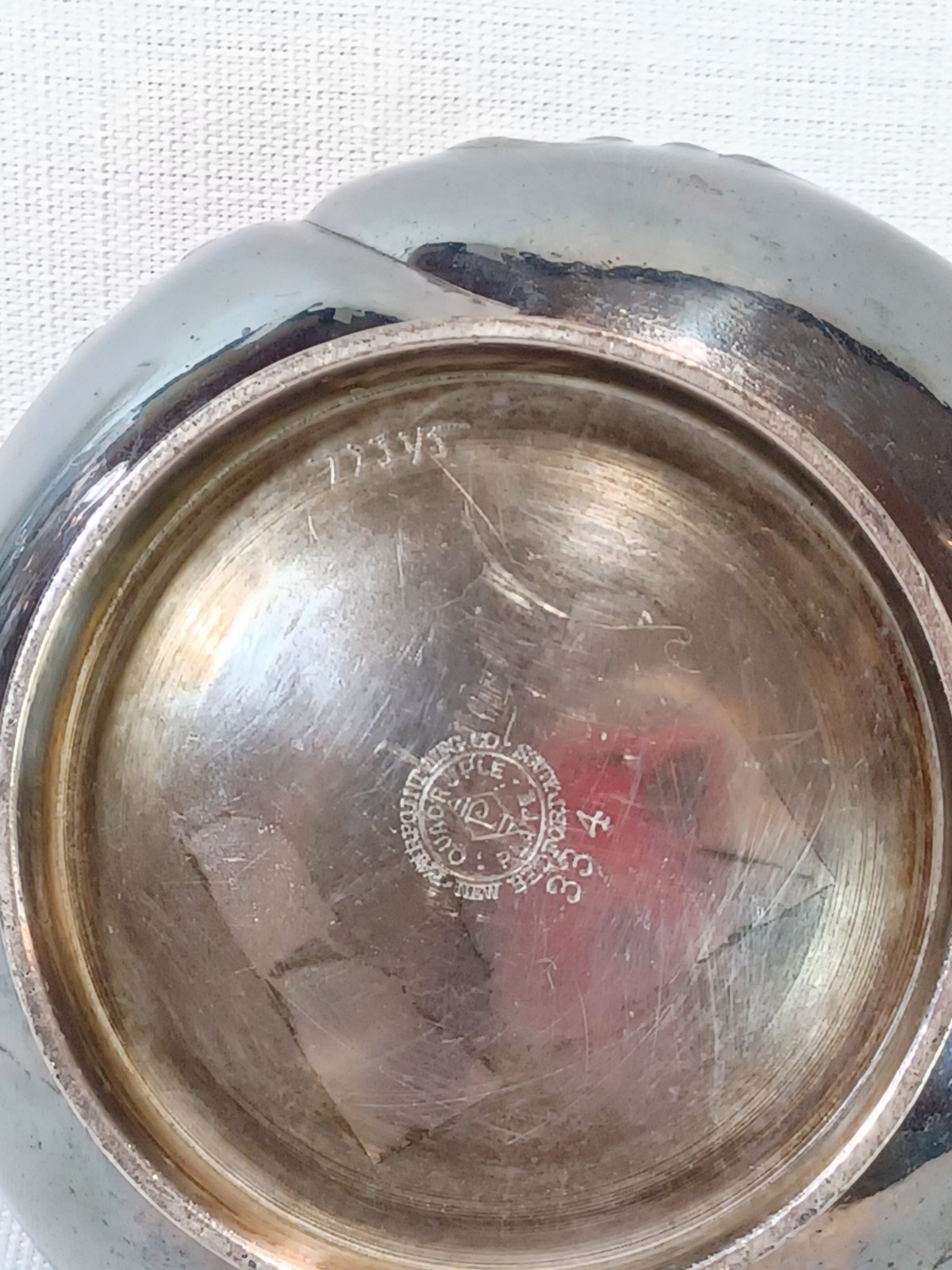 Antique Pairpoint Mfg Quadruple Silver Plate Open Sugar & Creamer #334 1890s EUC