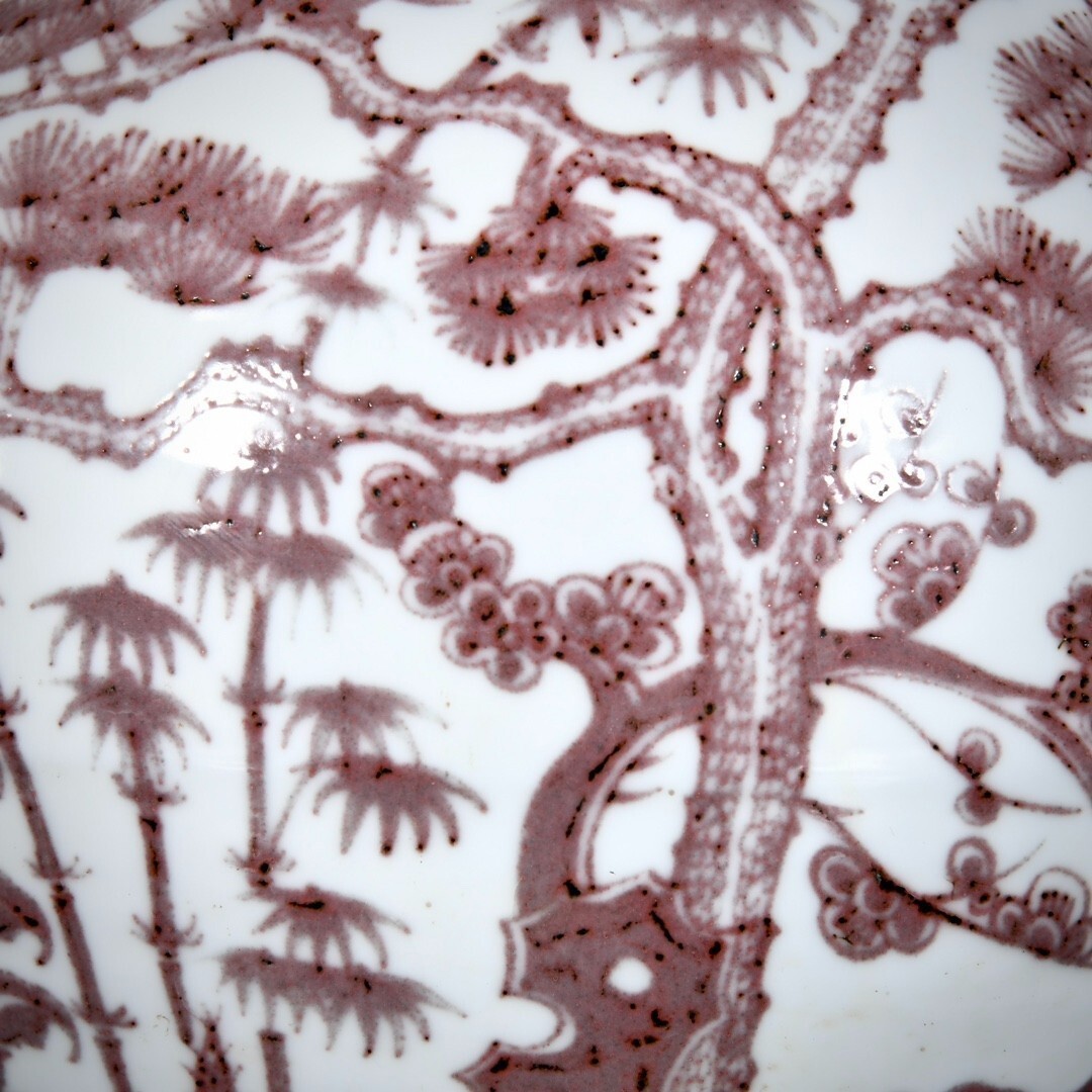 Collectable Beautiful Chinese Hand Underglaze Red Porcelain Pine bamboo plu Vase
