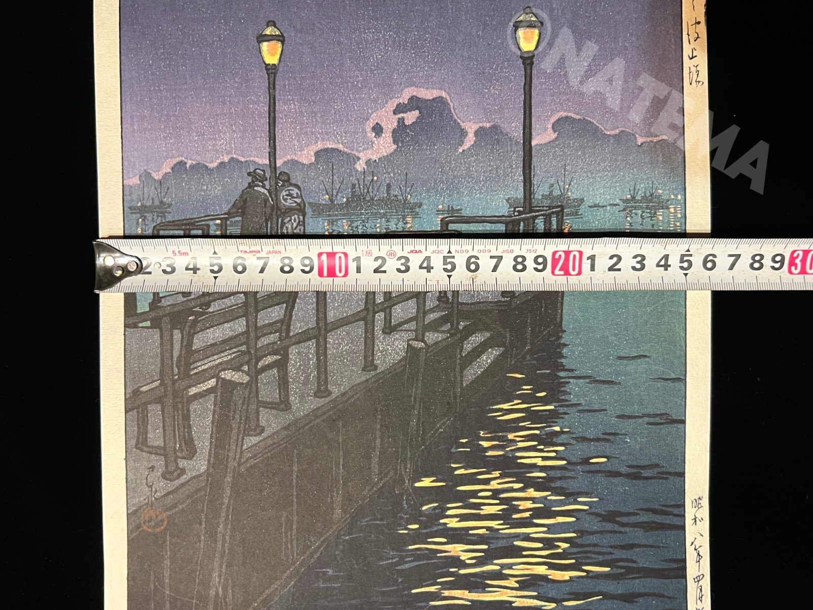 Hasui Kawase “The Pier of Otaru” woodblock print authentic ATOZURI