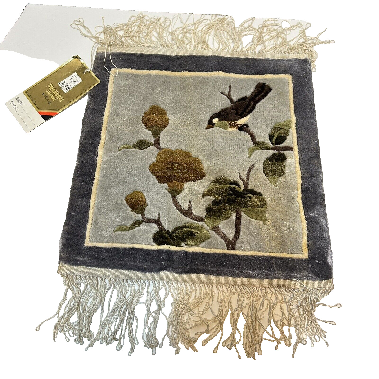 Vintage Shanghai Silk Rug Sample Handmade Bird On Branch Fringed 12 x 13″