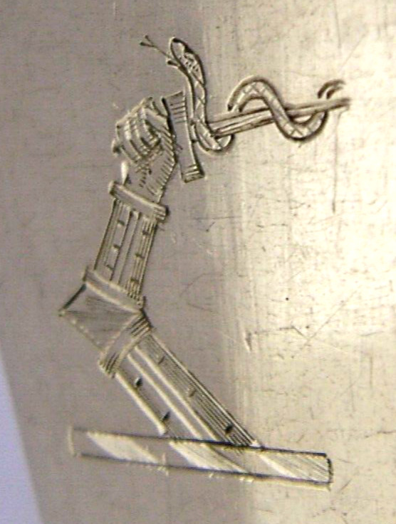 ENGLISH STERLING SILVER O’CONNOR FAMILY CRESTED BASTING SPOON 1804 GEORGIAN