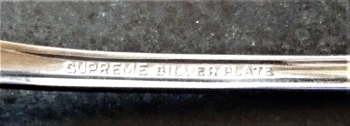 ICE TEA SPOON , Supreme CONCEPT pattern 7 3/8″ Mid Century Modern