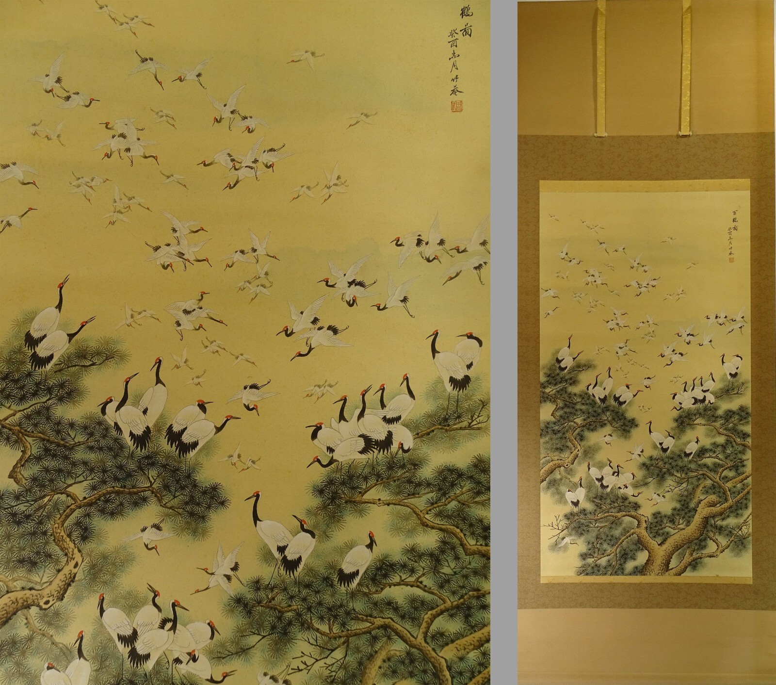 IK829 Large Japanese Hanging Scroll Cranes in Sky and Pine Tree Symbol of Longev