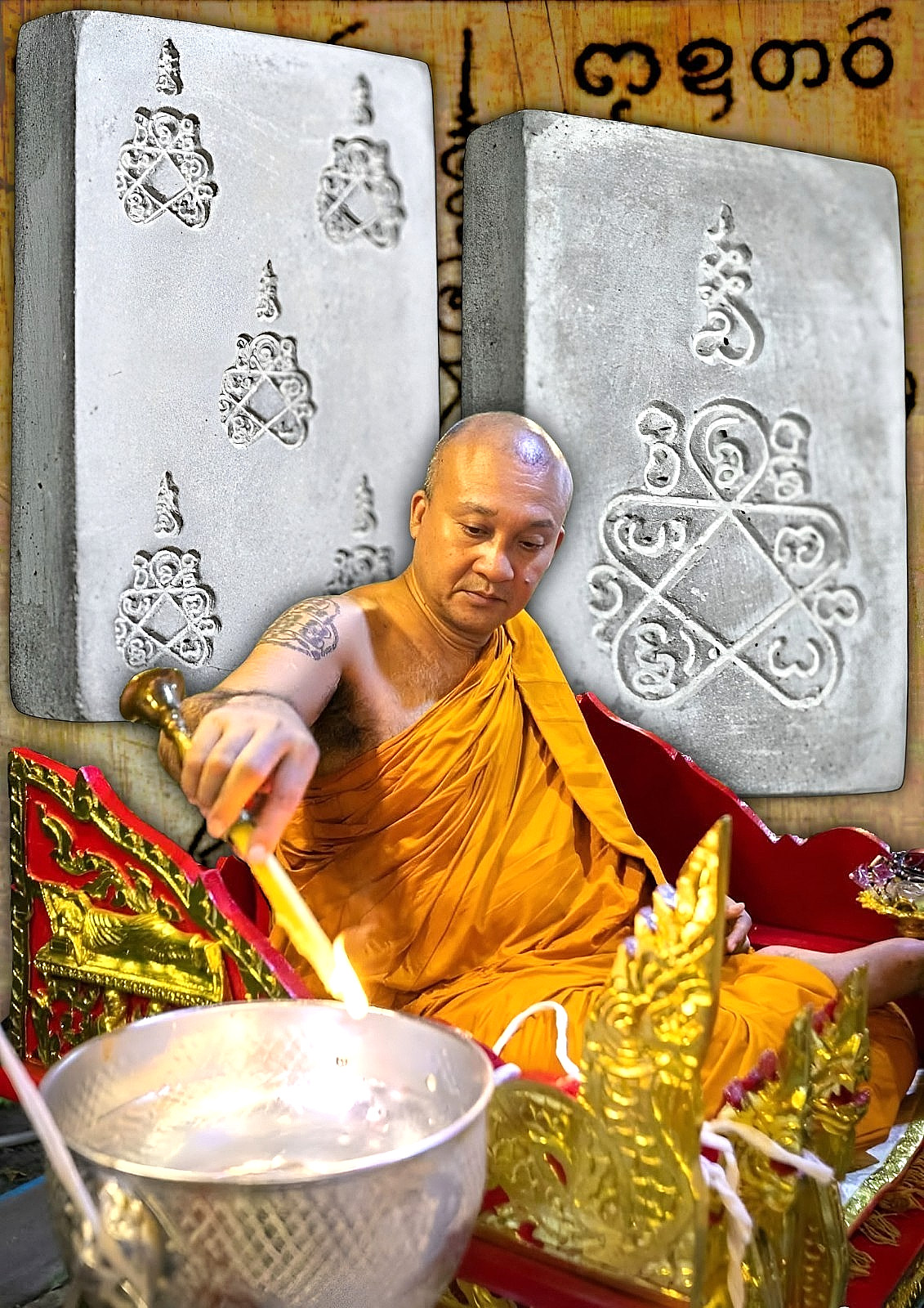 Mon-Raman Holy Water Block (Repels Negative Energy) by Luangpor Chamnan.