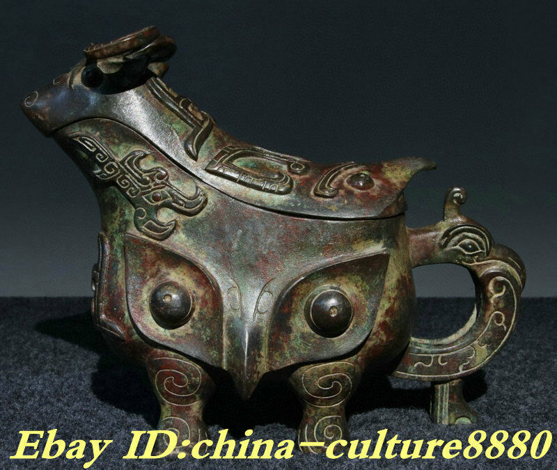 11″Old Western Zhou Dy Bronze Ware Cattle Face Inscription Incense Burner Censer